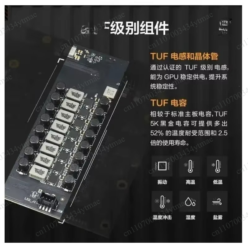 Carte graphique de jeu RTX 508 - Rtx 5080 16Gb avis et prix