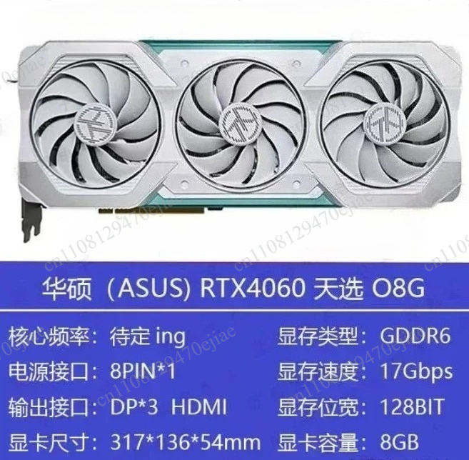 Carte graphique de jeu ASUS RO - Graphics Card 24Gb Gddr6X avis et prix