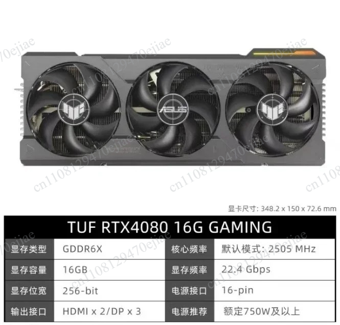 Carte graphique de jeu ASUS RO - Graphics Card 24Gb Gddr6X avis et prix