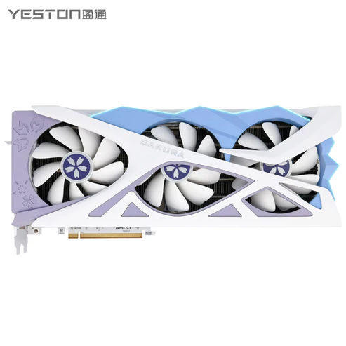 Carte graphique Yeston Radeon  - Rx 9070 Xt avis et prix