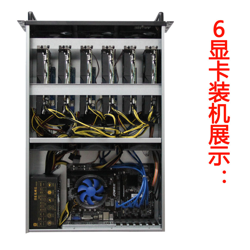 Châssis de carte multi-graphiq - Server Gpu Chassis 4U avis et prix