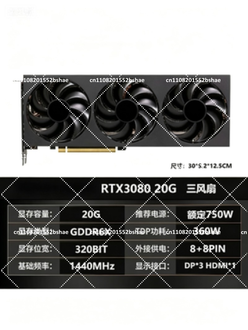 Carte graphique haute performa - Graphics Card 24Gb Gddr6X avis et prix