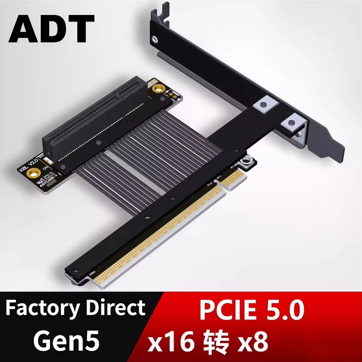 Câble d'extension PCIe x16 ver - Pcie 5.0 Gpu Riser Cable avis et prix