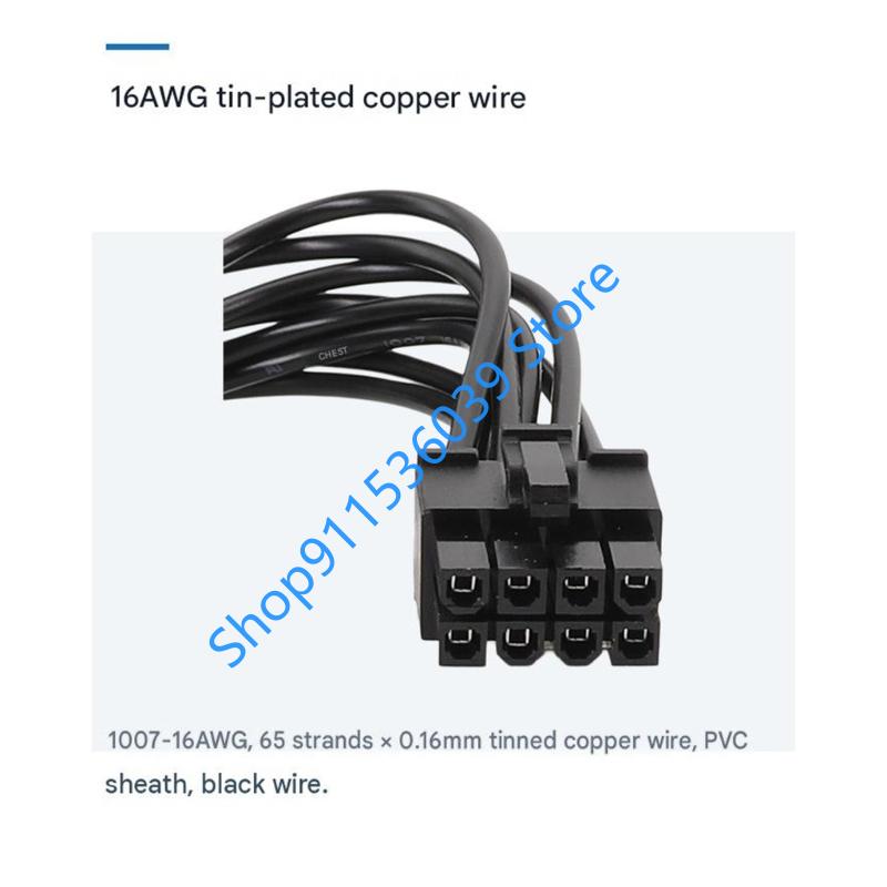 Câble d'alimentation 45BB 12 + - Dual 8Pin To 16Pin 12Vhpwr Cable avis et prix