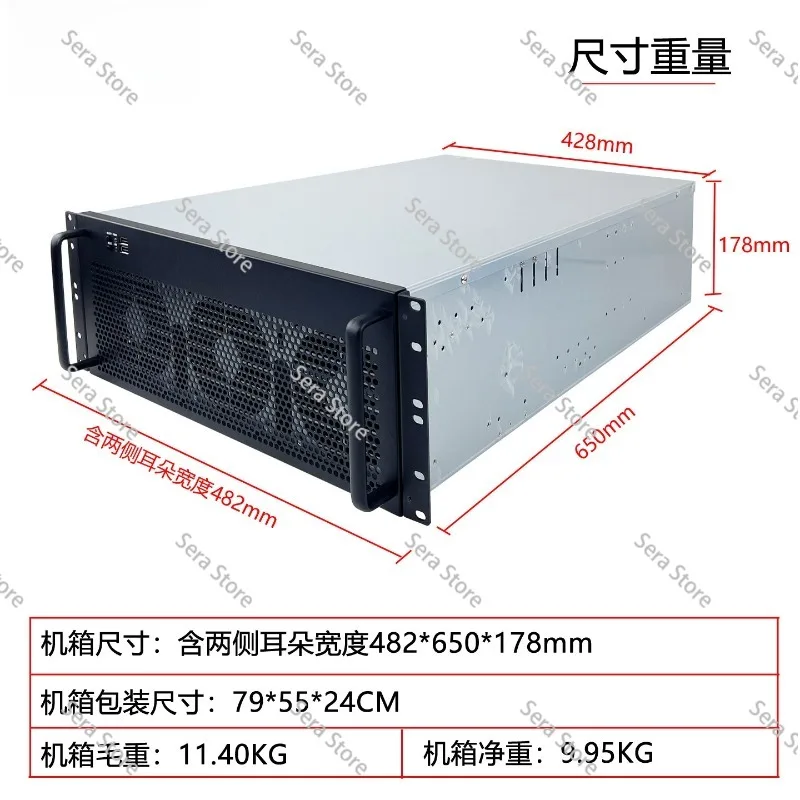 Boîtier de serveur GPU 4U pour - Server Gpu Chassis 4U avis et prix