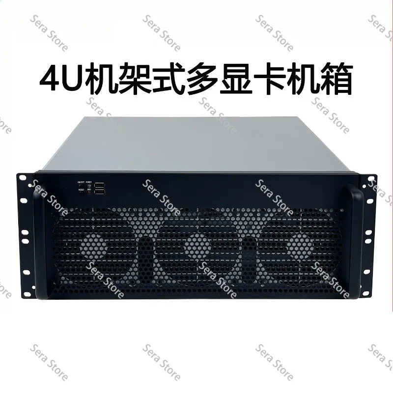 Boîtier de serveur GPU 4U pour - Server Gpu Chassis 4U avis et prix