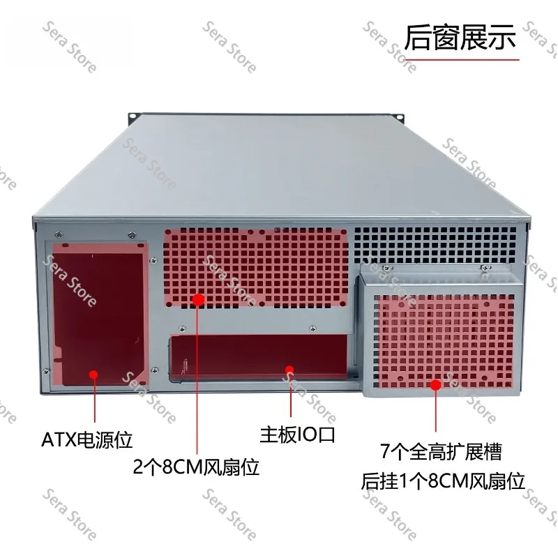 Boîtier de serveur GPU 4U pour - Server Gpu Chassis 4U avis et prix