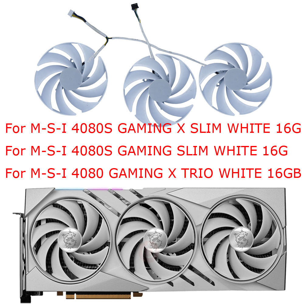 Ventilateur de refroidissement - Rtx 4080 Super 16Gb avis et prix